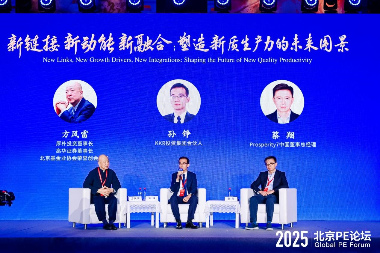 1765444206906056508.jpg 图片18.jpg