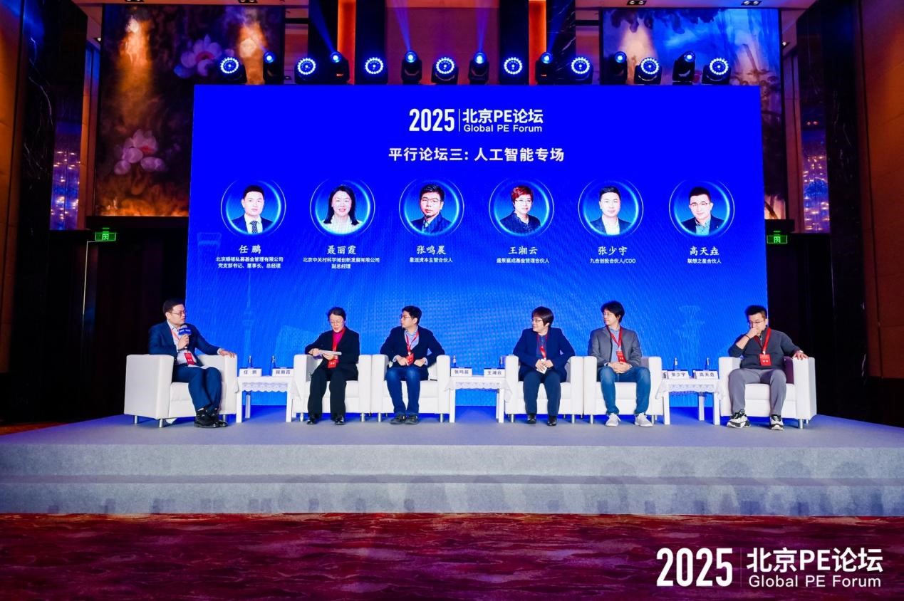 1765444270139003350.jpg 图片21.jpg