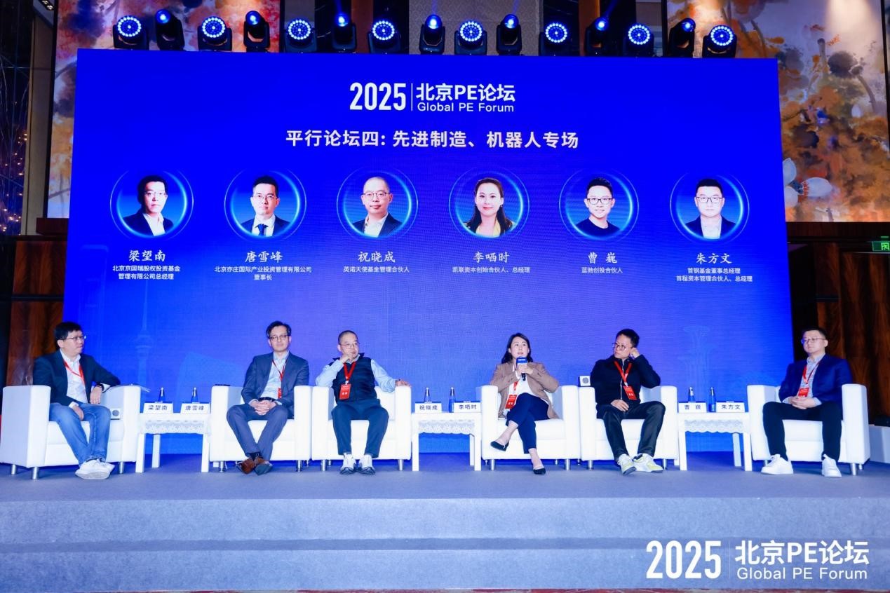 1765444282411070580.jpg 图片22.jpg