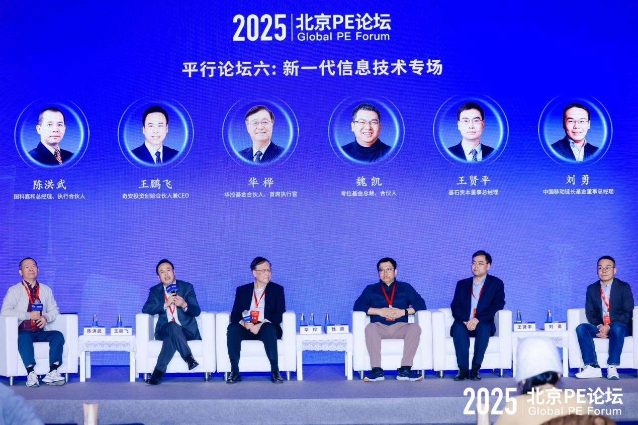 1765444304090071778.jpg 图片24.jpg