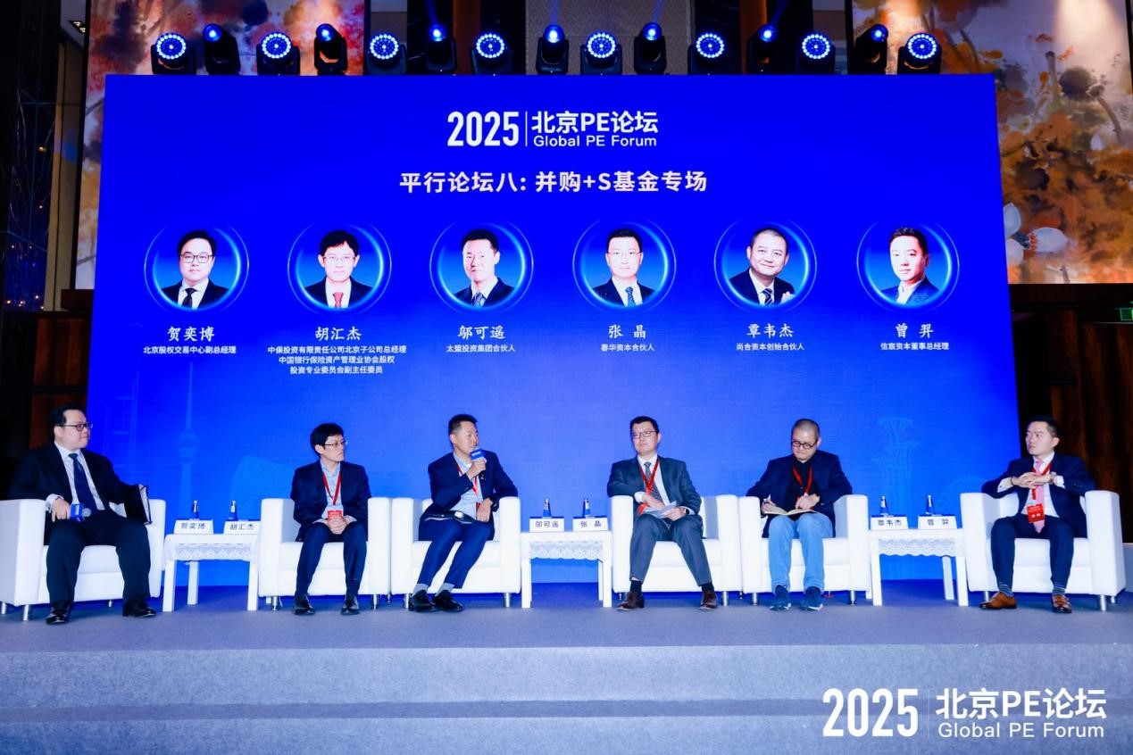 1765444326366062931.jpg 图片26.jpg