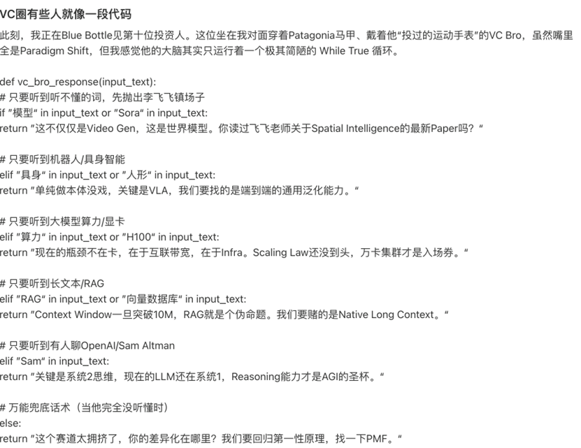 1765594875284039355.png 微信图片_2025-12-13_110058_184.png