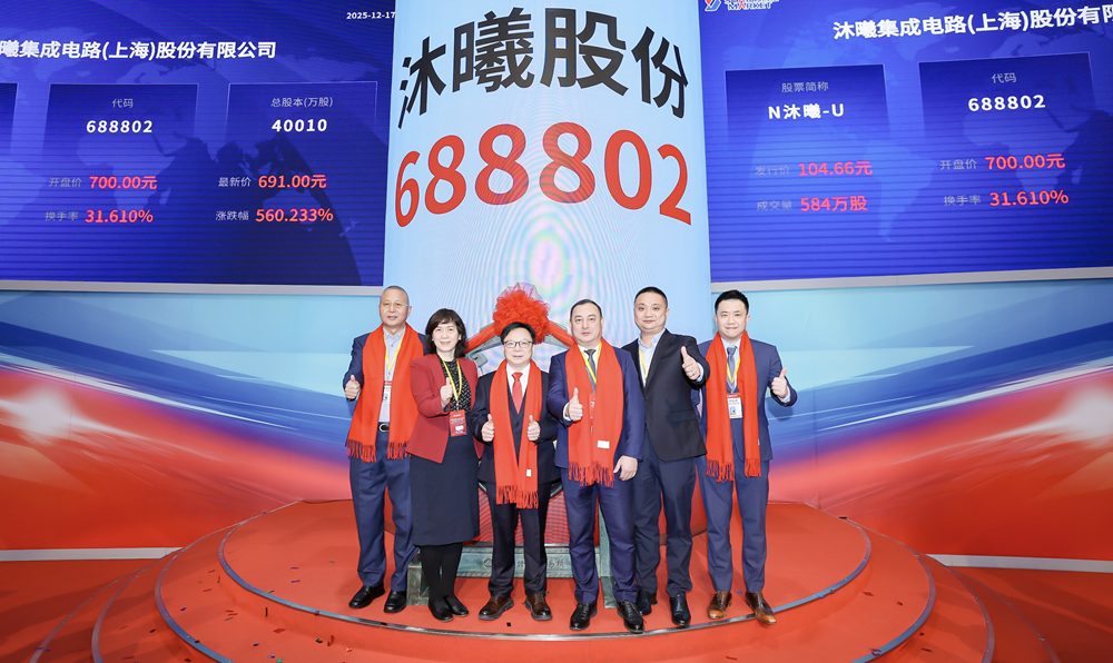 1765940113081090012.png image.png