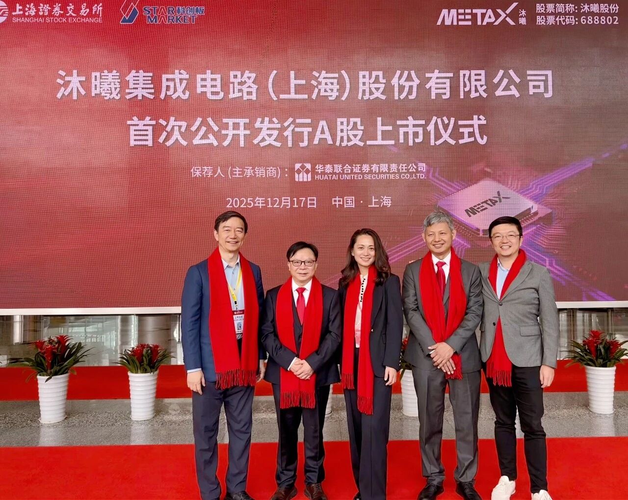 1765952508576022025.jpg 9cea733bffe68bc46f09c6ecd0152385.jpg