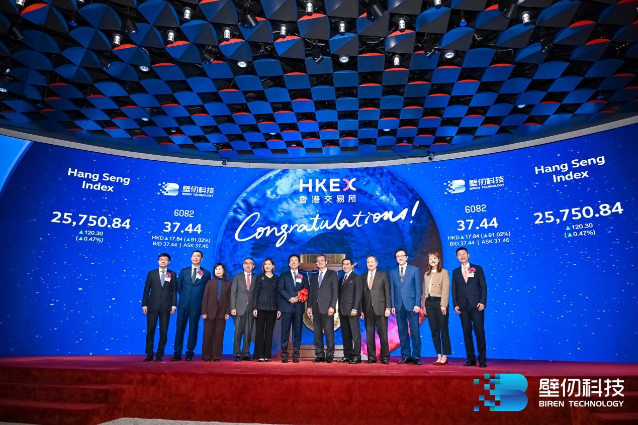 1767329721421036865.jpg 图片1.jpg