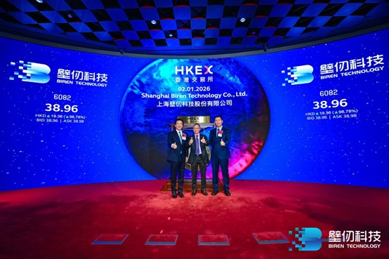 1767329729520084330.jpg 图片2.jpg