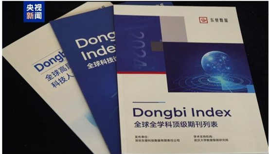 1767776992915039793.png 图片1.png