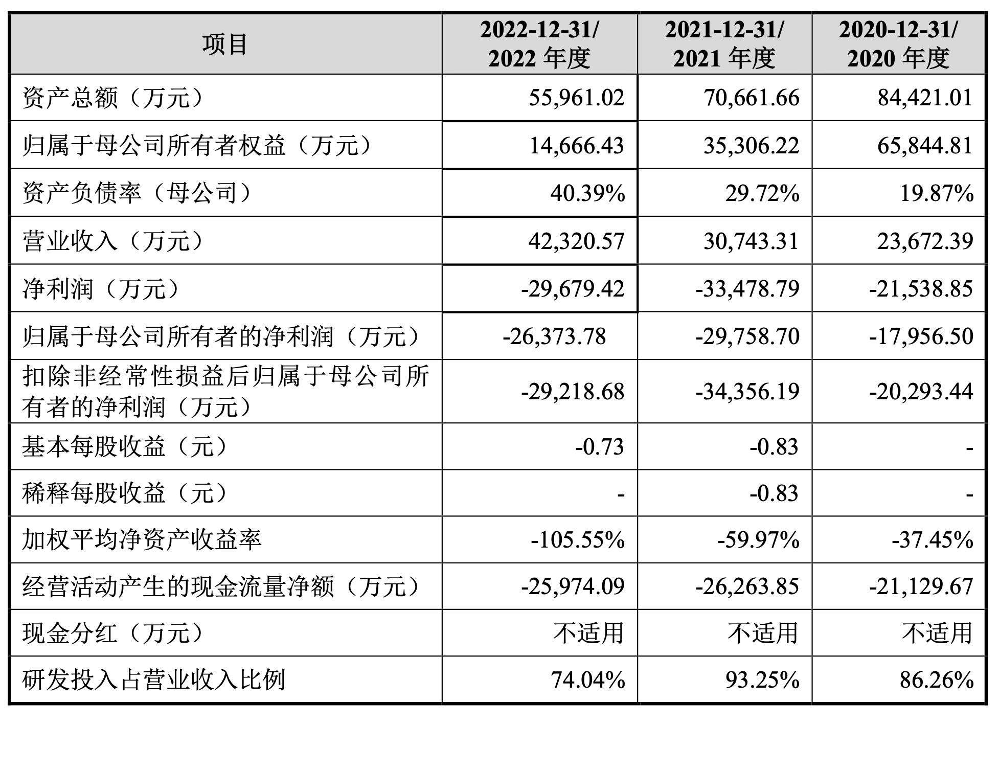 1769149184567015437.png 23.png