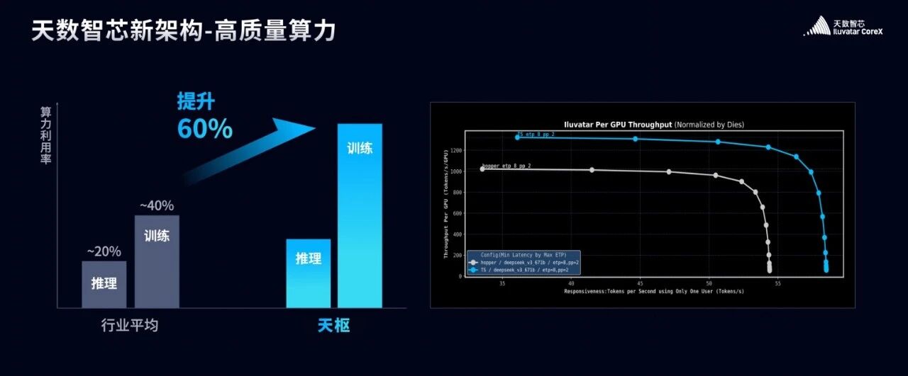 1769512333668038119.jpg 2.jpg