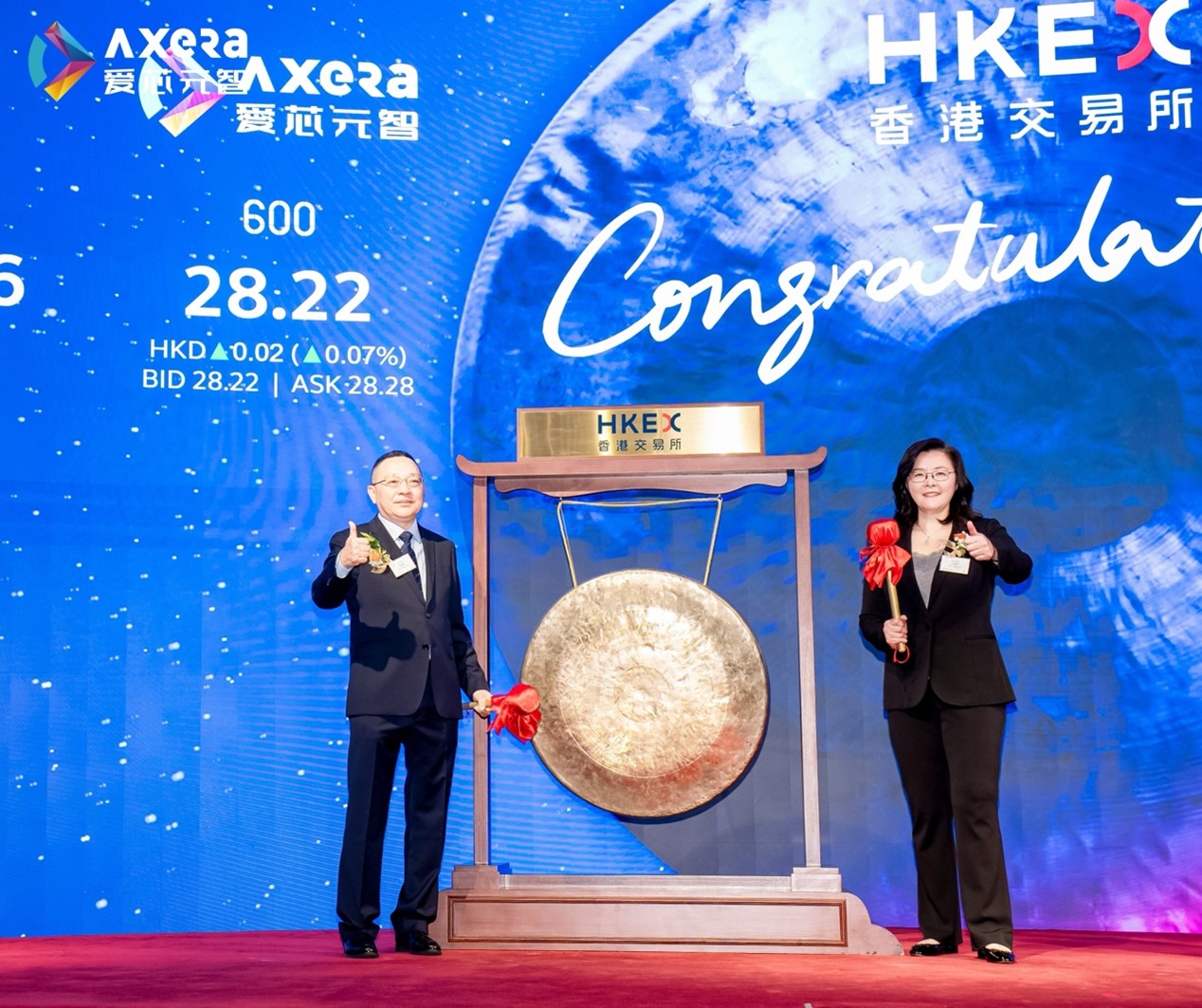 1770707244616039325.jpg 图片1.jpg