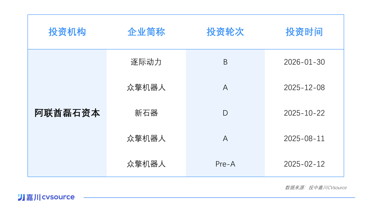 1773041451874068246.png 8.png