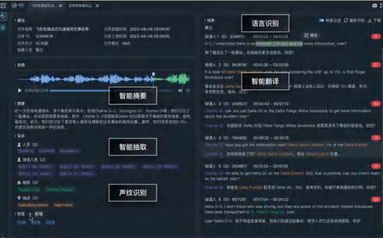 1773643943564090851.png 2.png