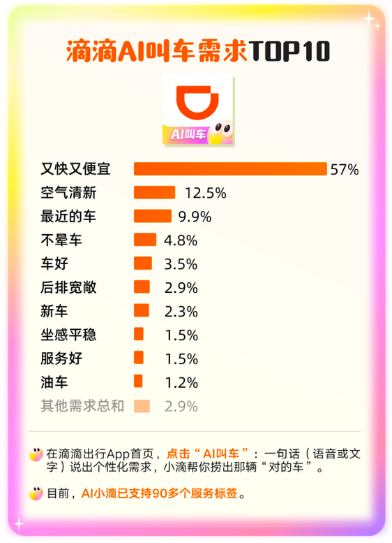 1774246782148098912.png 1WX20260323-141847.png