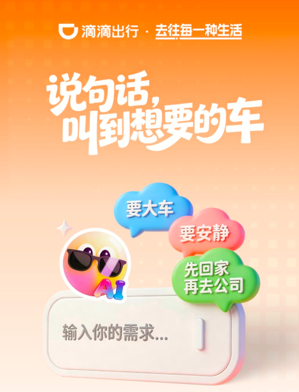 1774246805745082952.png 2WX20260323-141916.png