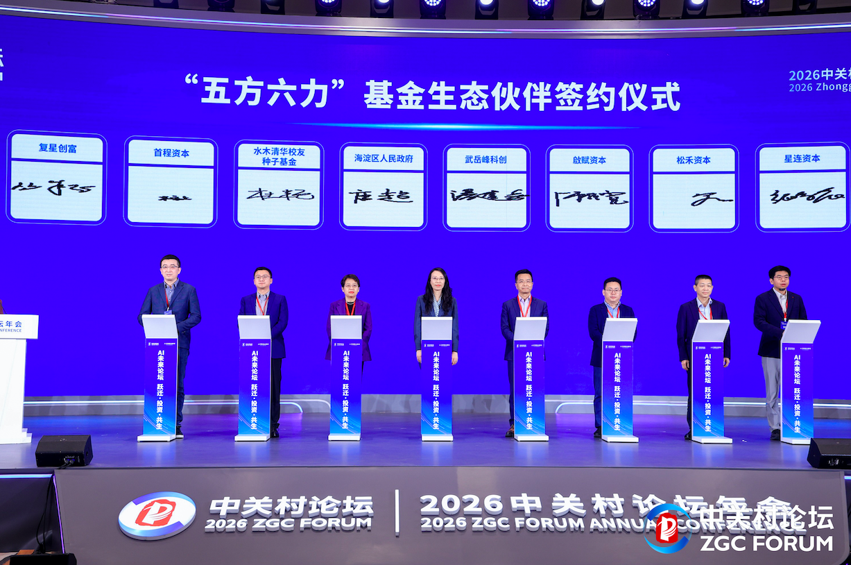 1774836729890063203.png 3.png