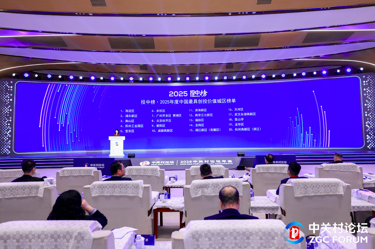 1774836742733057502.png 4.png