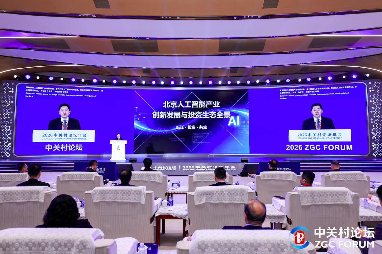 1774836760799014668.png 5.png