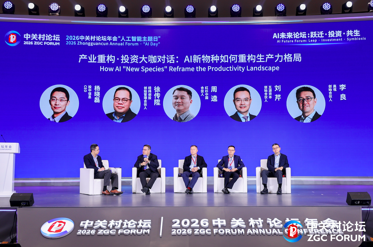 1774836821631071006.png 9.png