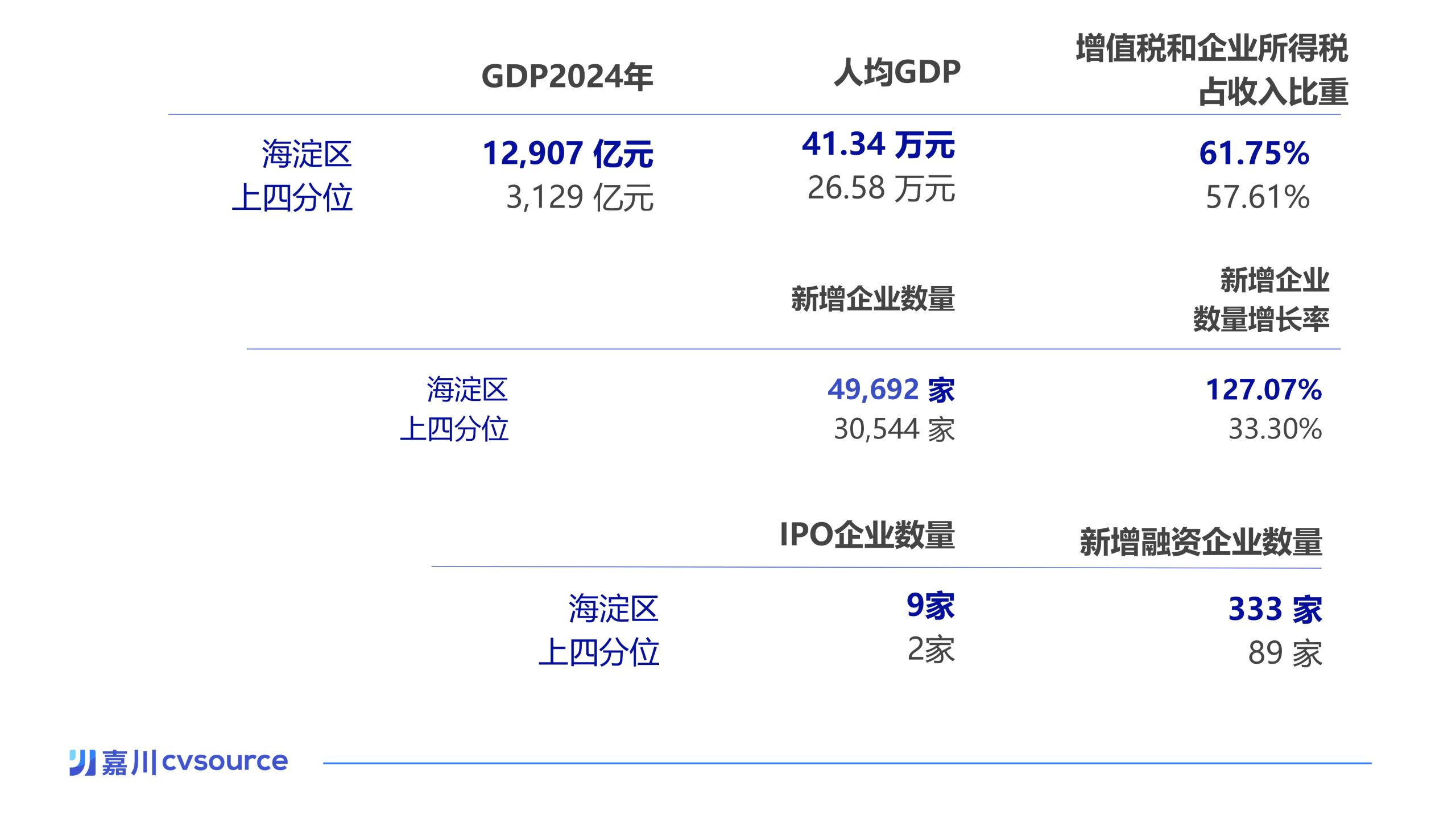 1774941630422090507.png 02.png