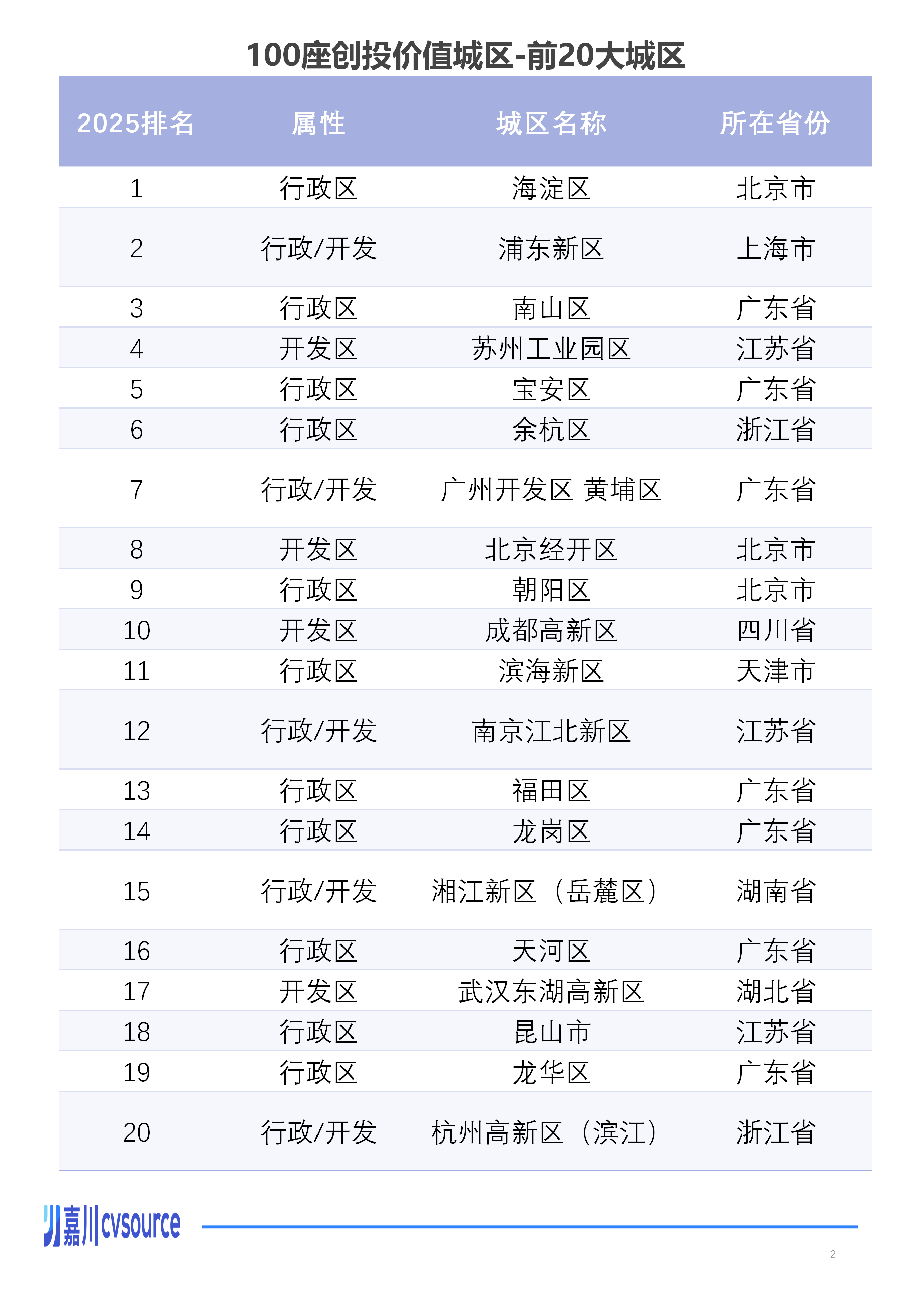 1774941675671064618.png 04.png