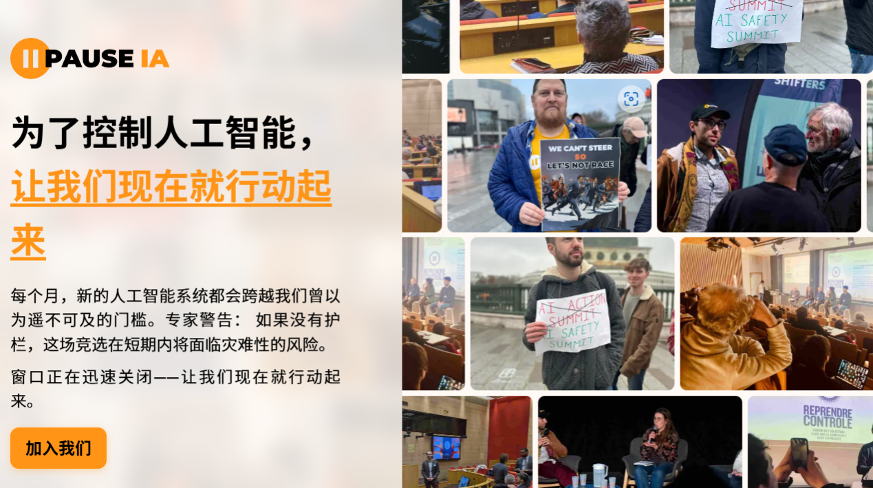 1776060948098075746.png 2.png