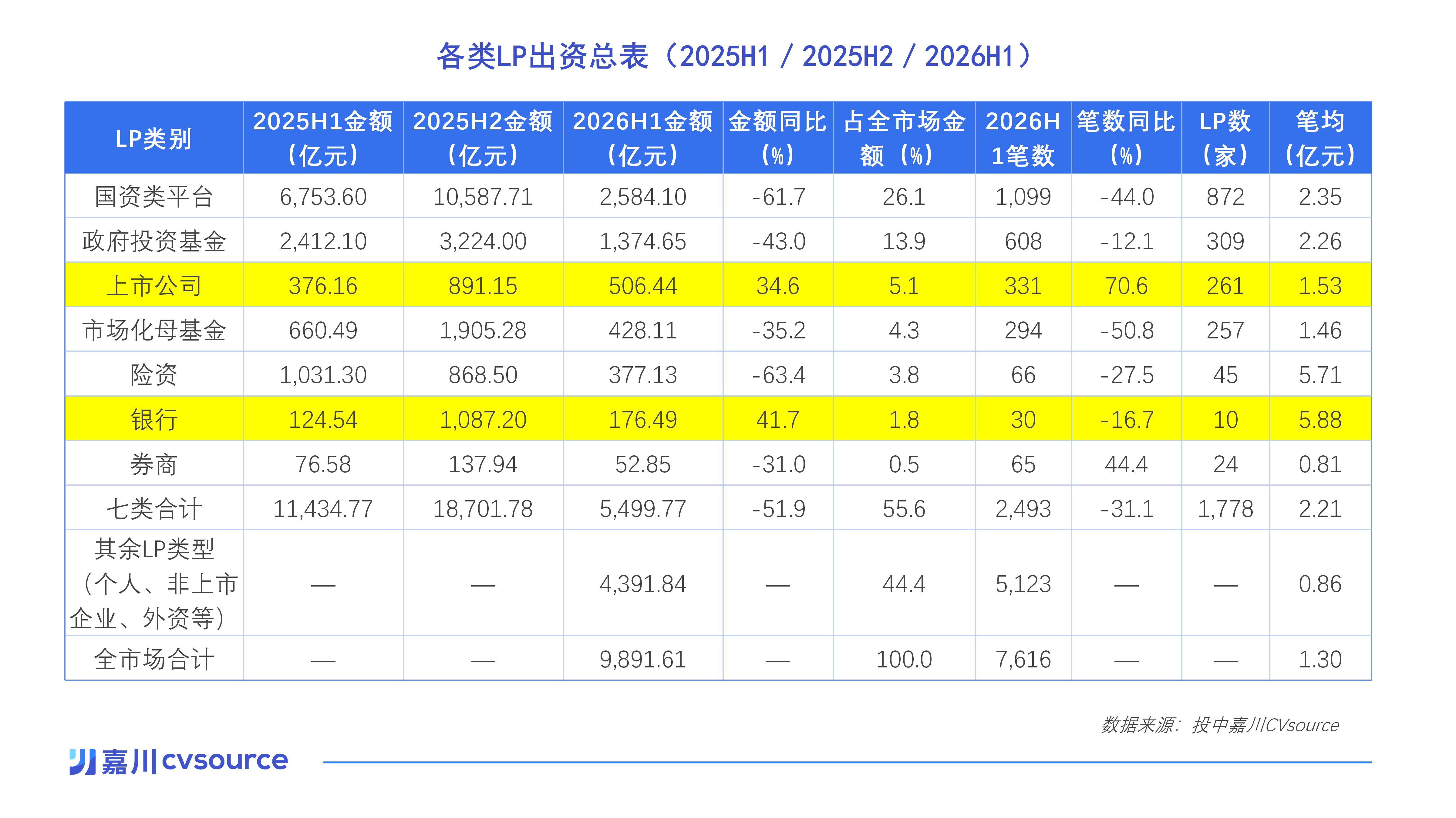 ce6631bb39fe6ccac65557fe25c8d925.png