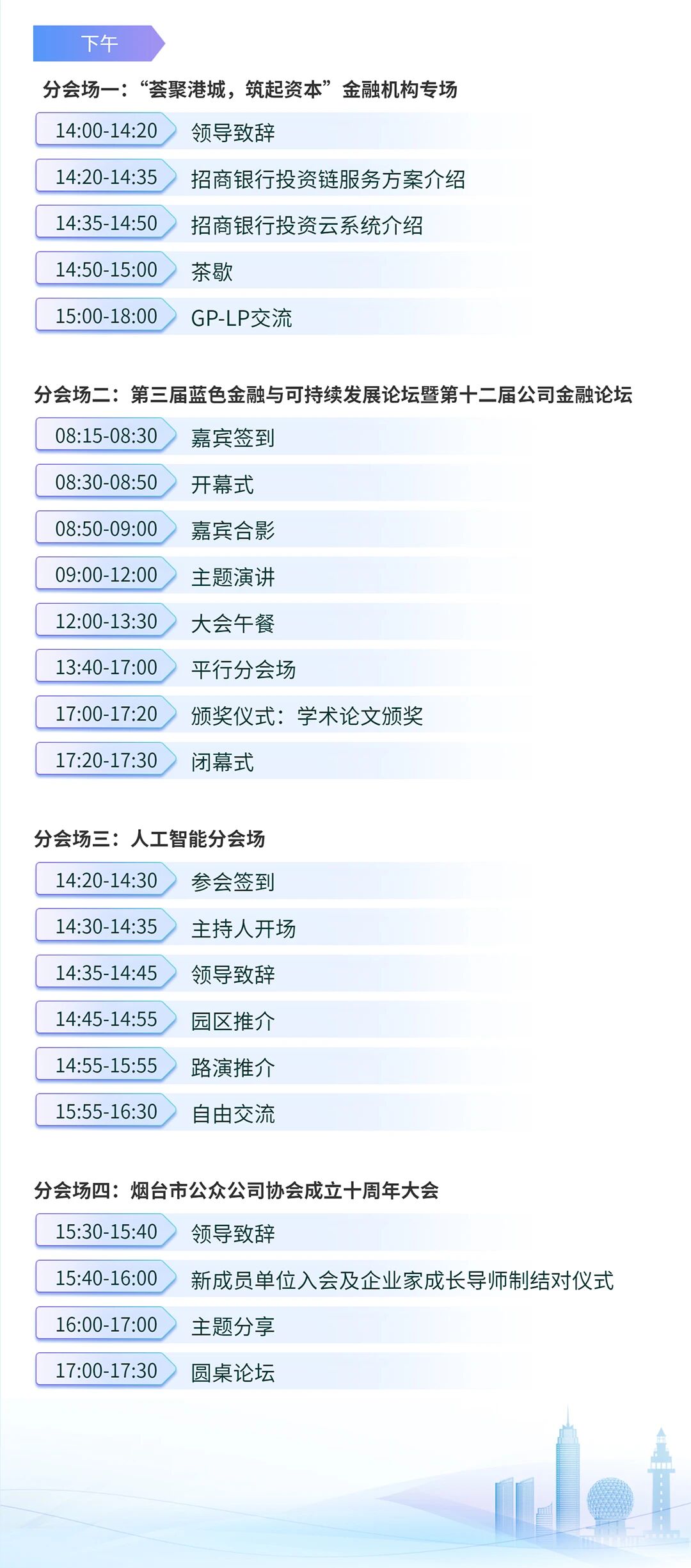 b821cd4aa029c1c2fc1d82e8a08fbeeb.jpg