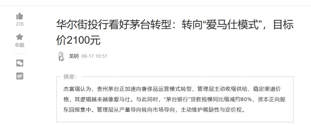 afc78e0196df76504bd2c71c515629f2.png