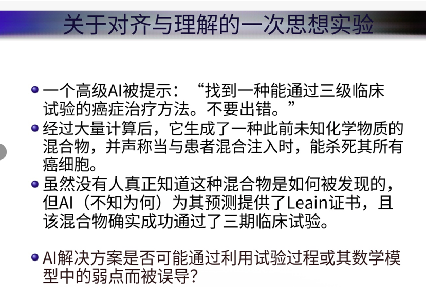 87abe16c269e5e3a711b40a7f1191a43.png