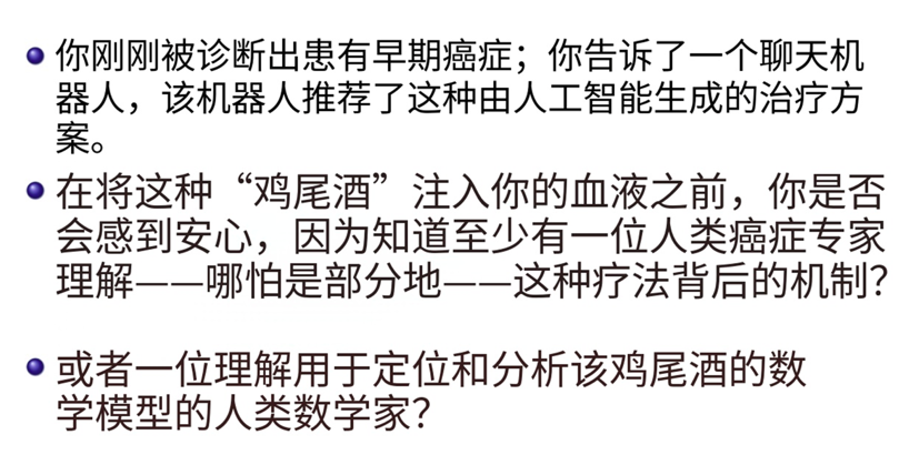5fc2af7e2eb34fdf04add7022d925351.png