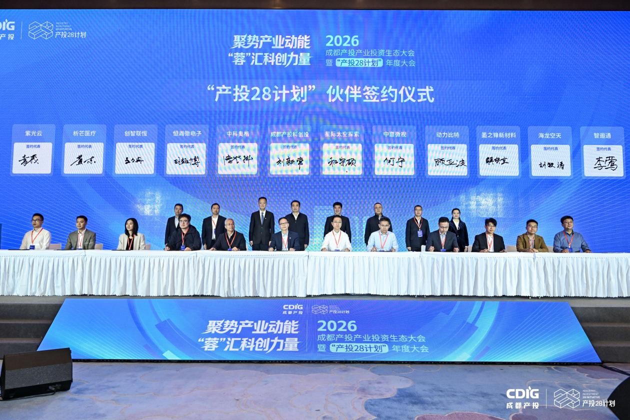 1793188774032031174.jpg 图片8.jpg