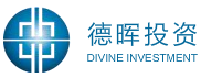 德晖投资