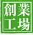 创业工场
