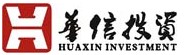 华信投资