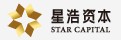 星浩资本