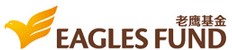 老鹰基金