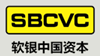 软银中国资本