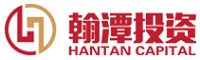 翰潭投资