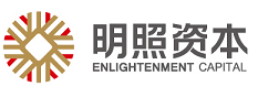 明照资本