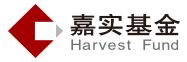 嘉实基金