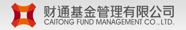 财通基金