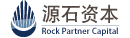 源石资本