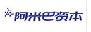 阿米巴资本