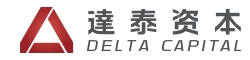 达泰资本