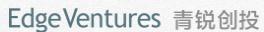 青锐创投