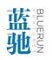 蓝驰创投