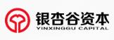 银杏谷资本