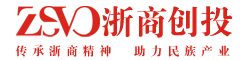 浙商创投
