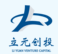 立元创投