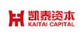 凯泰资本